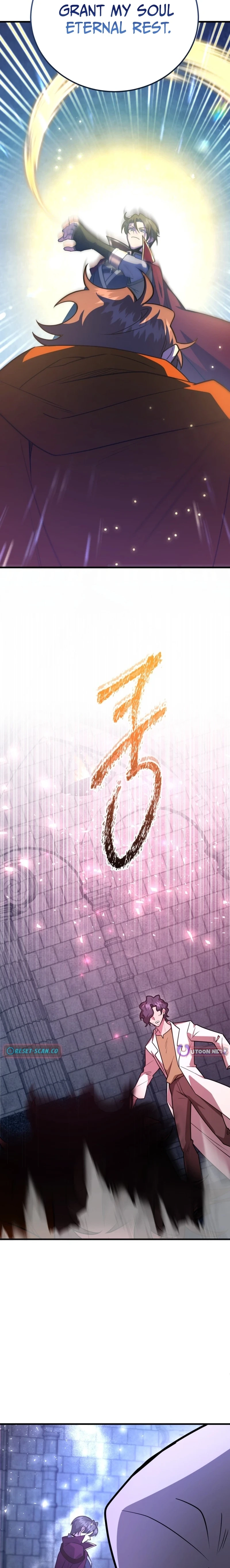 The 10-Star Player’s Lucky Draw Chapter 121 page 9 - 