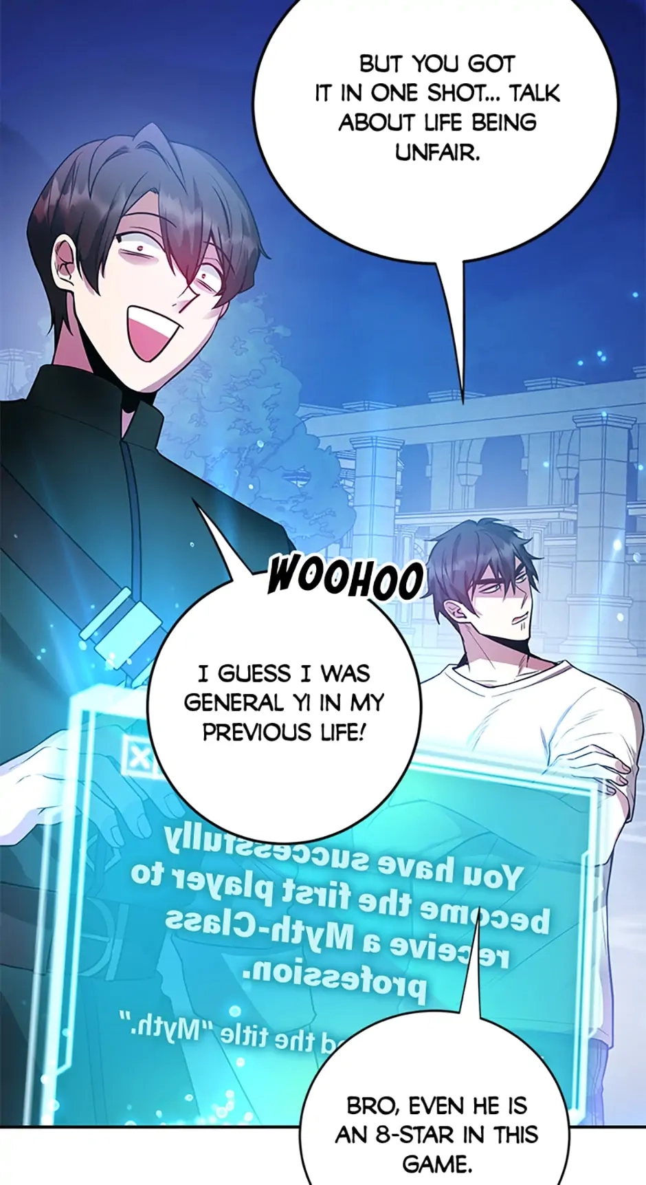 The 10-Star Player’s Lucky Draw Chapter 14 page 15 - 