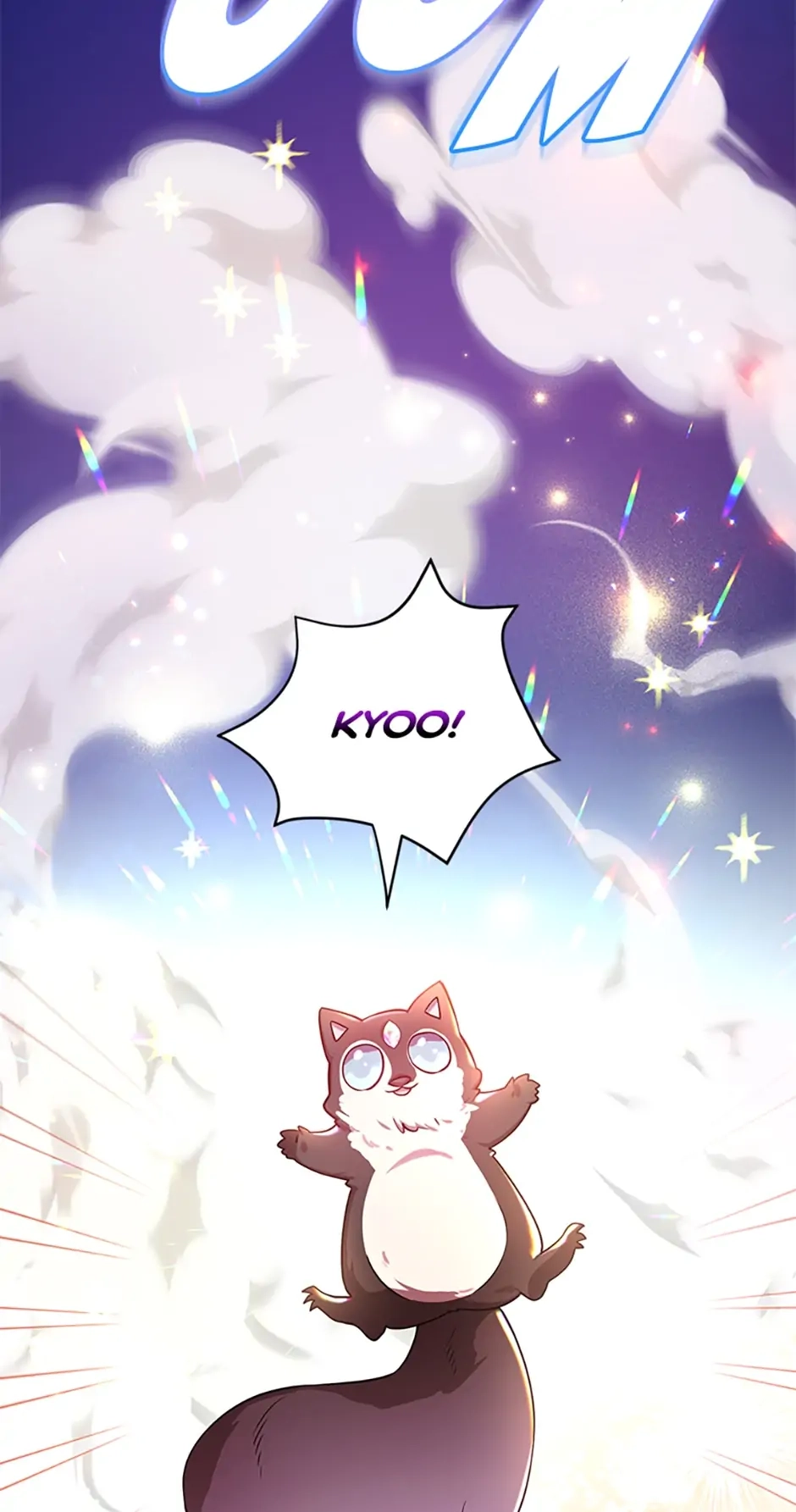 The 10-Star Player’s Lucky Draw Chapter 15 page 53 - 