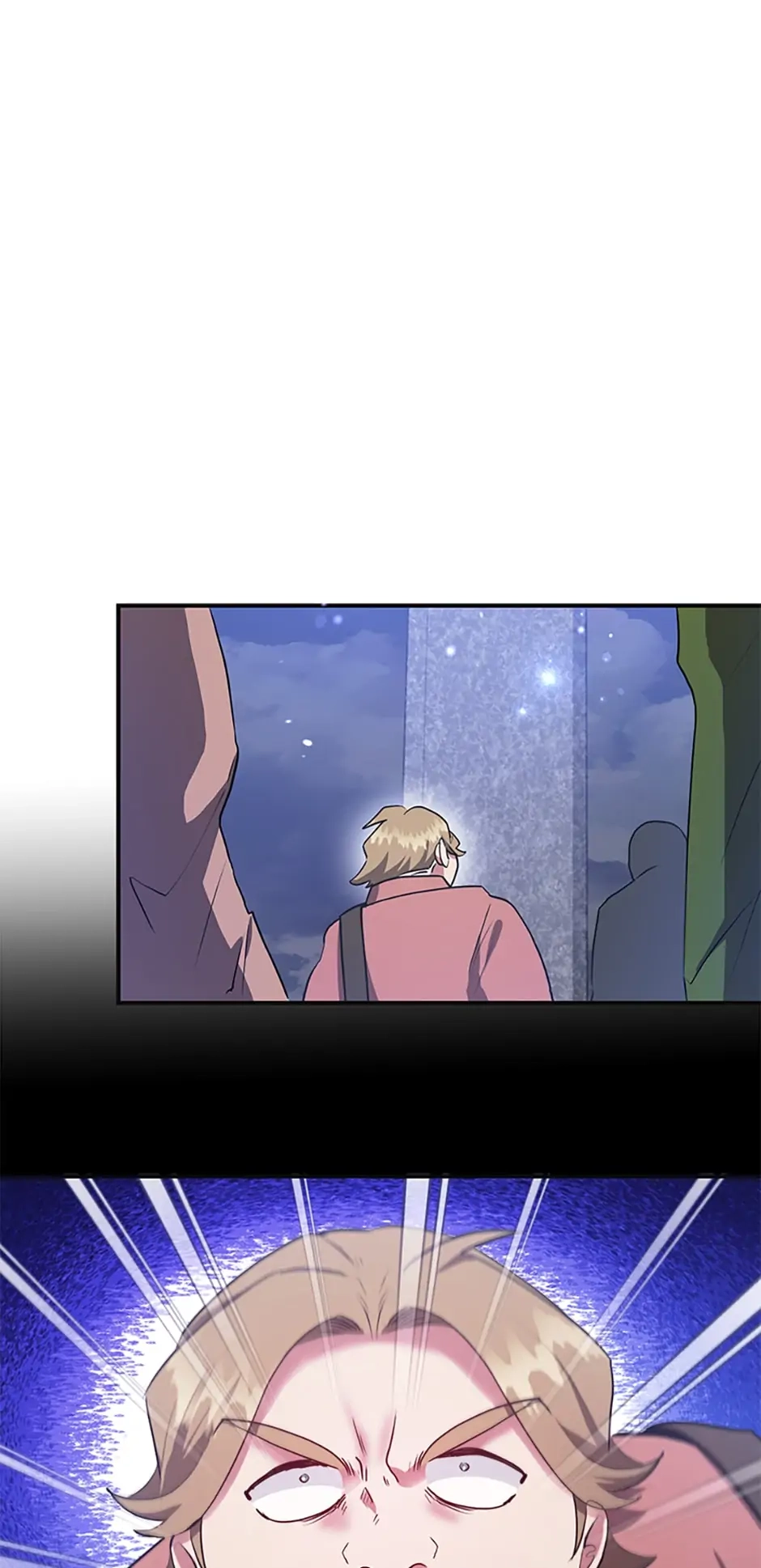 The 10-Star Player’s Lucky Draw Chapter 17 page 7 - 