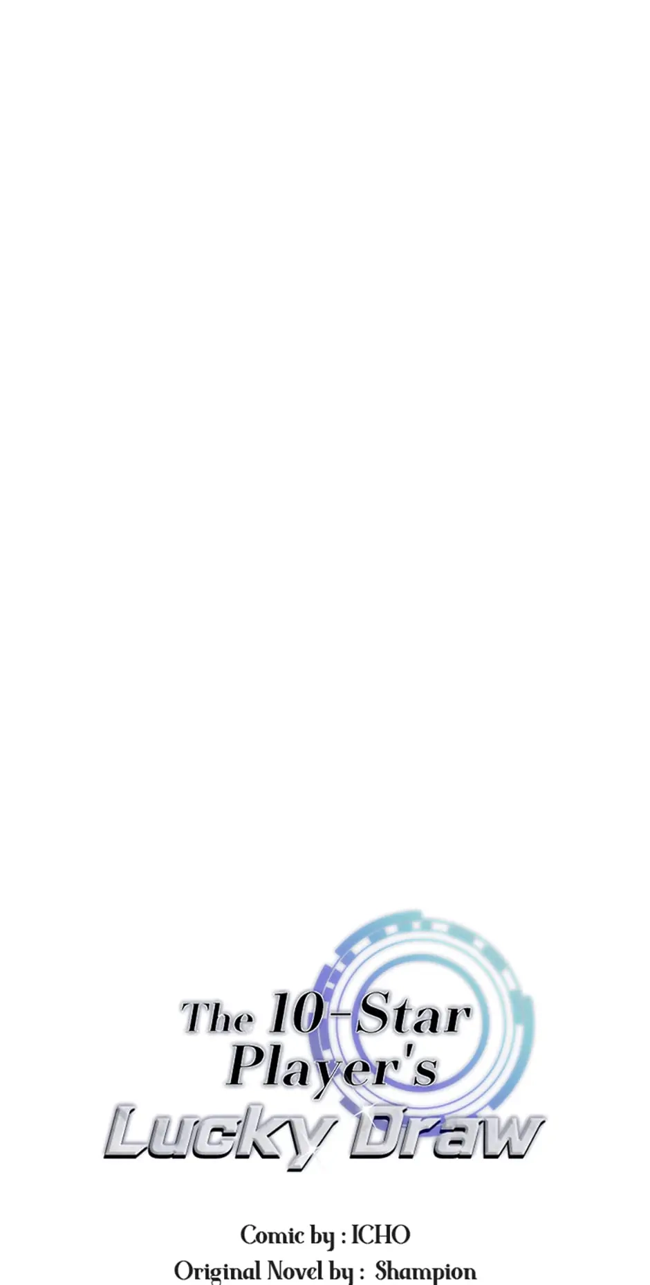The 10-Star Player’s Lucky Draw Chapter 17 page 10 - 