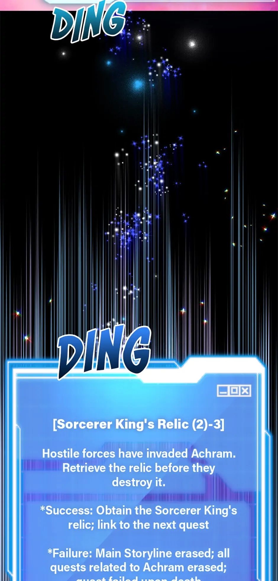 The 10-Star Player’s Lucky Draw Chapter 21 page 5 - 