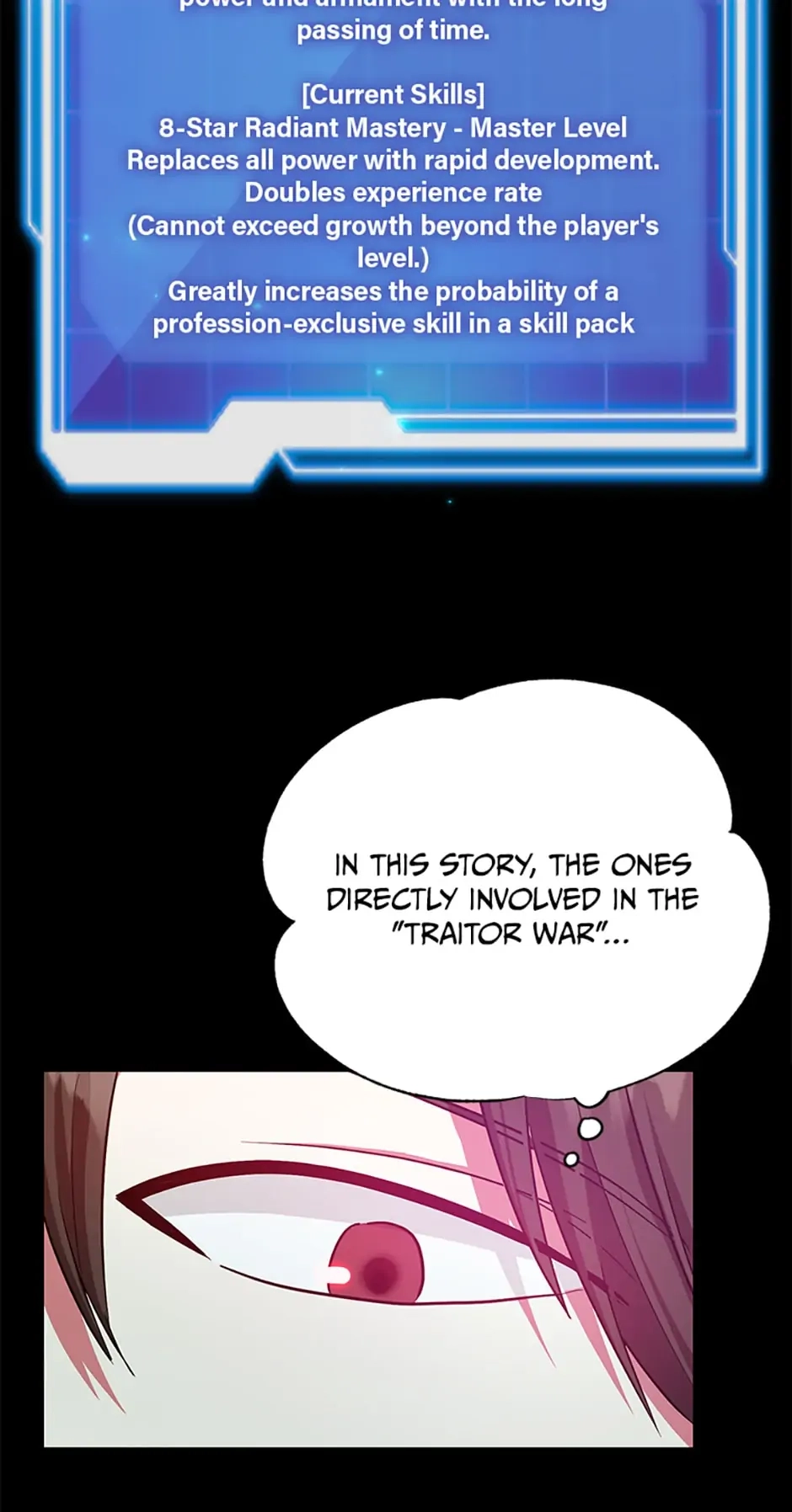 The 10-Star Player’s Lucky Draw Chapter 26 page 45 - 