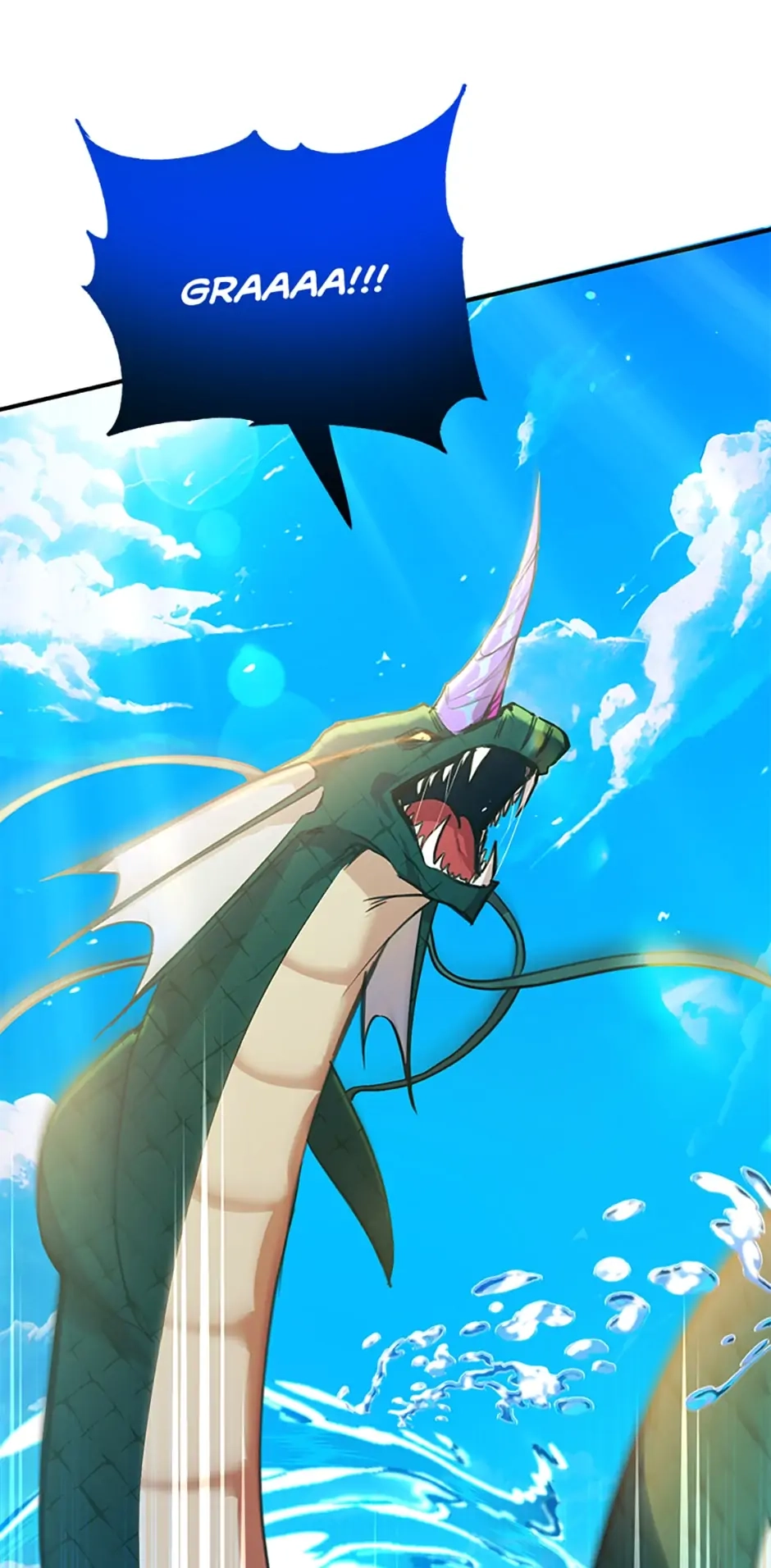 The 10-Star Player’s Lucky Draw Chapter 31 page 16 - 
