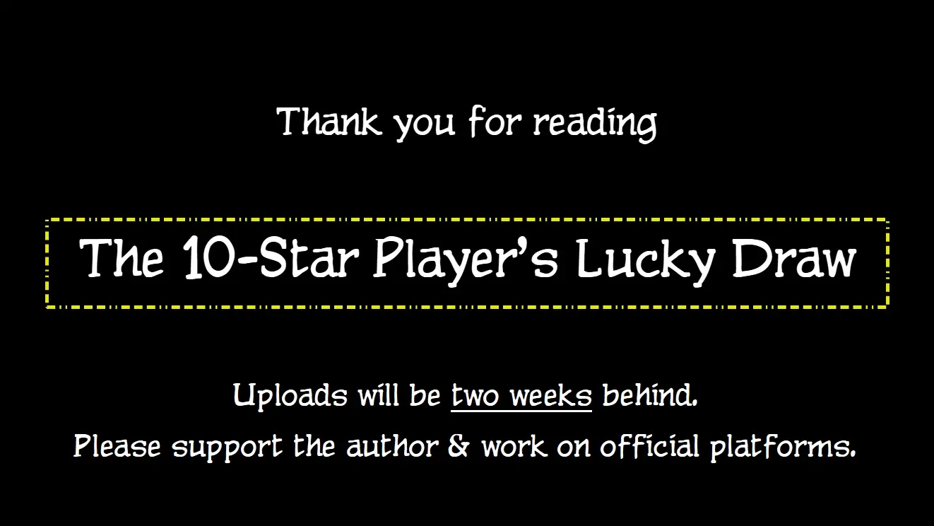 The 10-Star Player’s Lucky Draw Chapter 32 page 1 - 