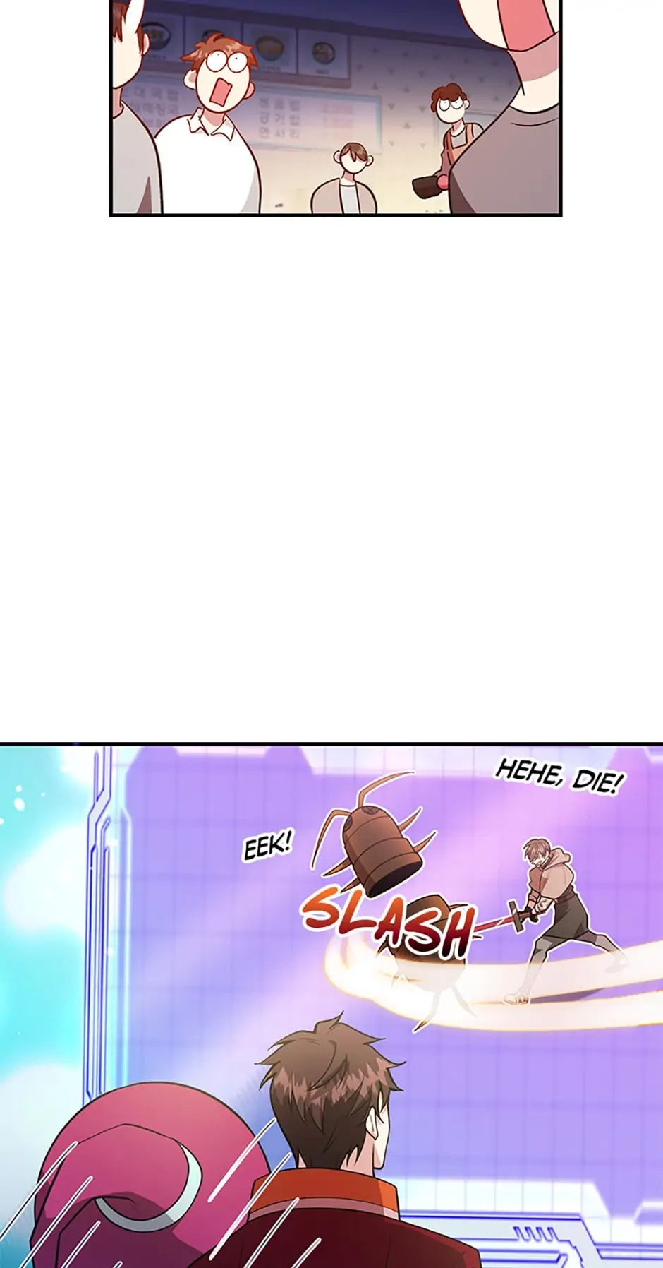 The 10-Star Player’s Lucky Draw Chapter 32 page 44 - 