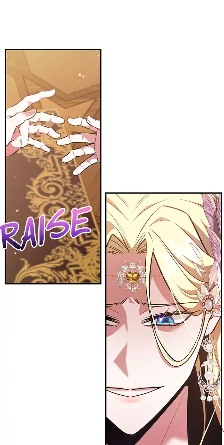 The 10-Star Player’s Lucky Draw Chapter 41 page 56 - 