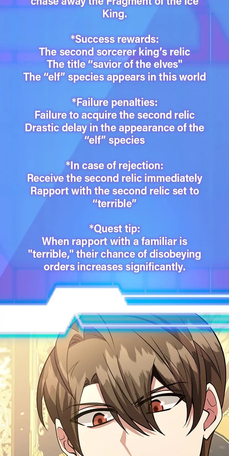 The 10-Star Player’s Lucky Draw Chapter 41 page 61 - 