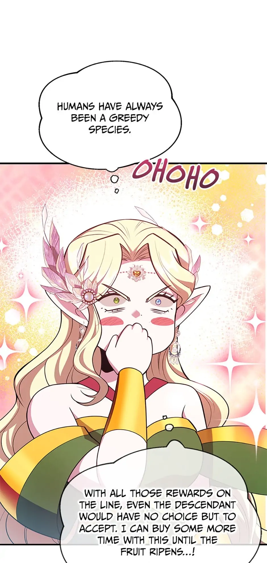 The 10-Star Player’s Lucky Draw Chapter 41 page 71 - 
