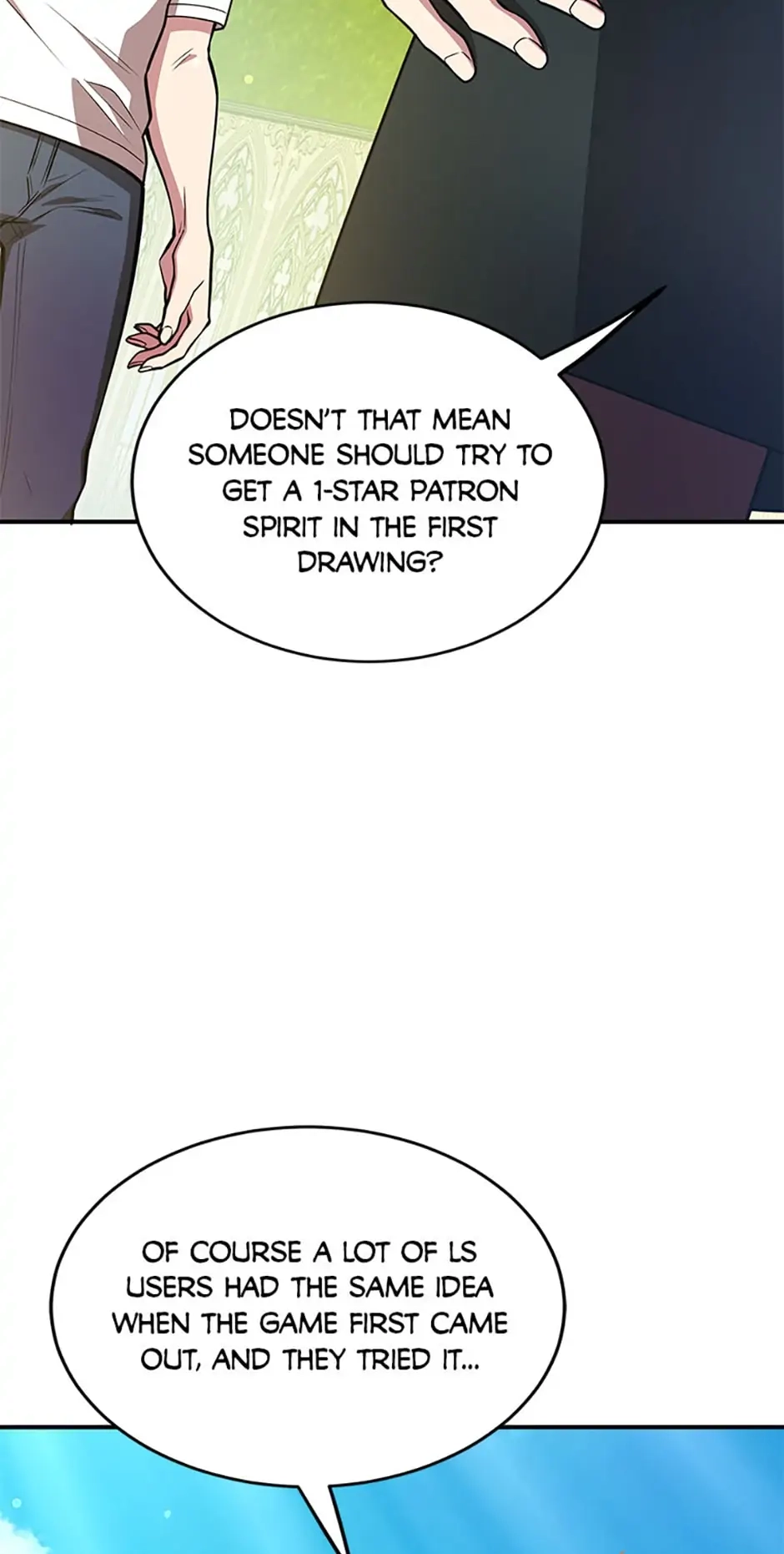 The 10-Star Player’s Lucky Draw Chapter 42 page 16 - 