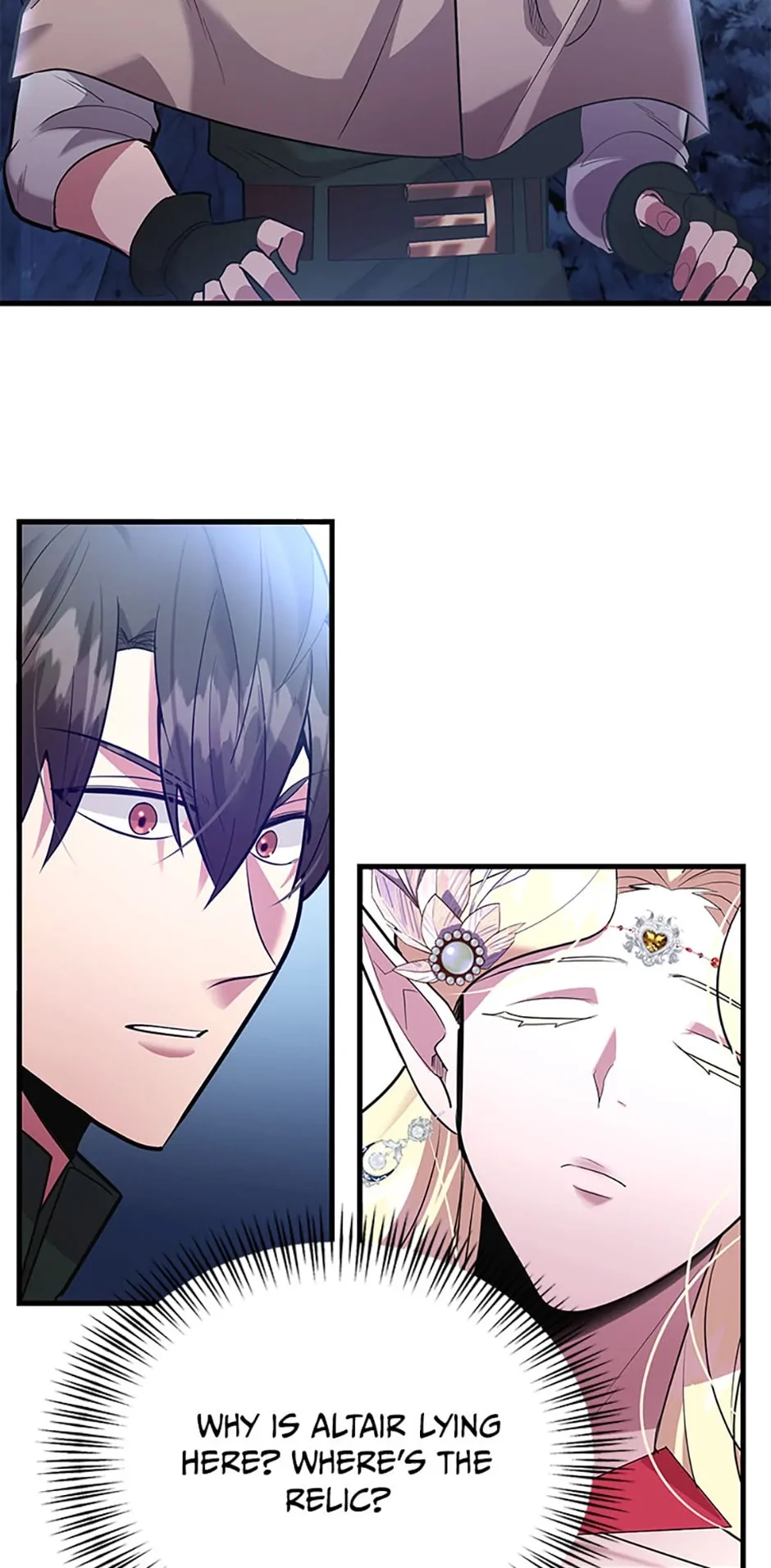 The 10-Star Player’s Lucky Draw Chapter 44 page 2 - 