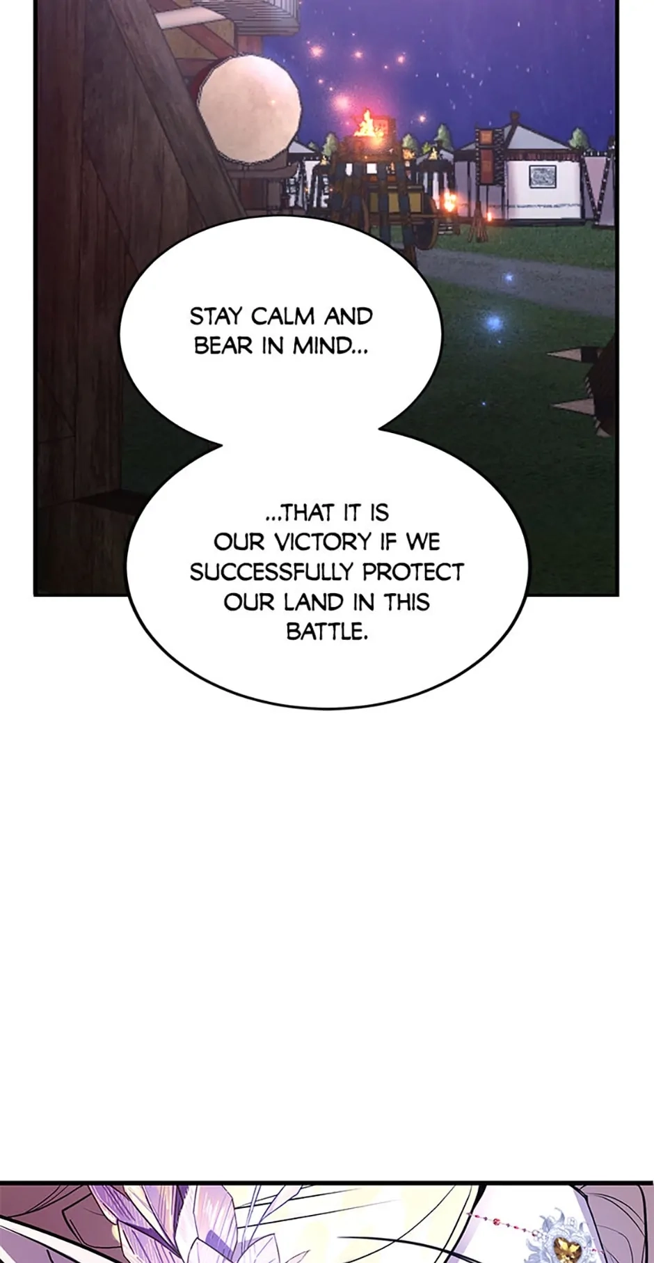 The 10-Star Player’s Lucky Draw Chapter 44 page 28 - 