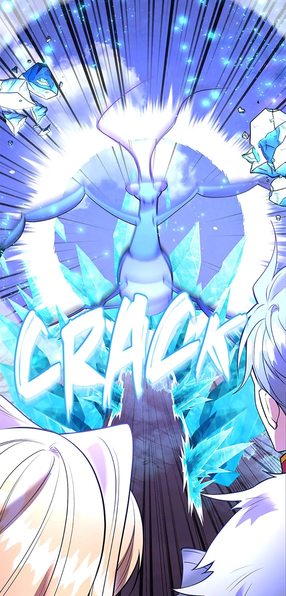 The 10-Star Player’s Lucky Draw Chapter 46 page 57 - 