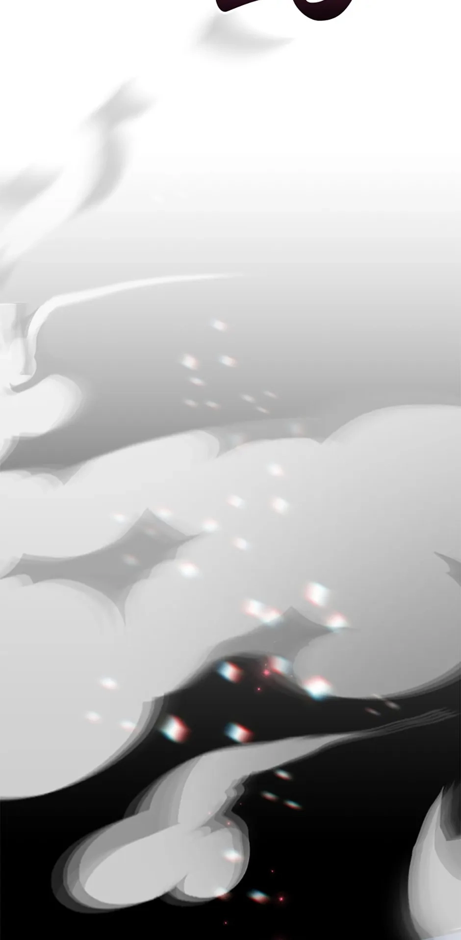 The 10-Star Player’s Lucky Draw Chapter 50 page 88 - 