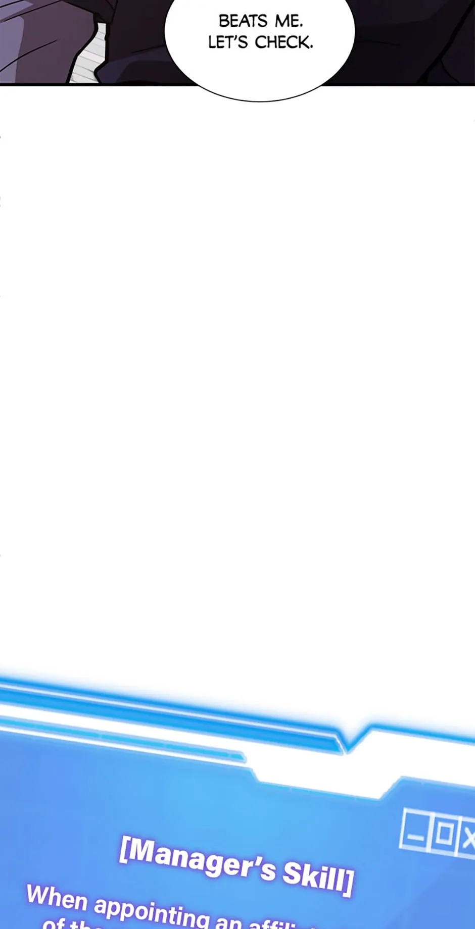 The 10-Star Player’s Lucky Draw Chapter 57 page 66 - 