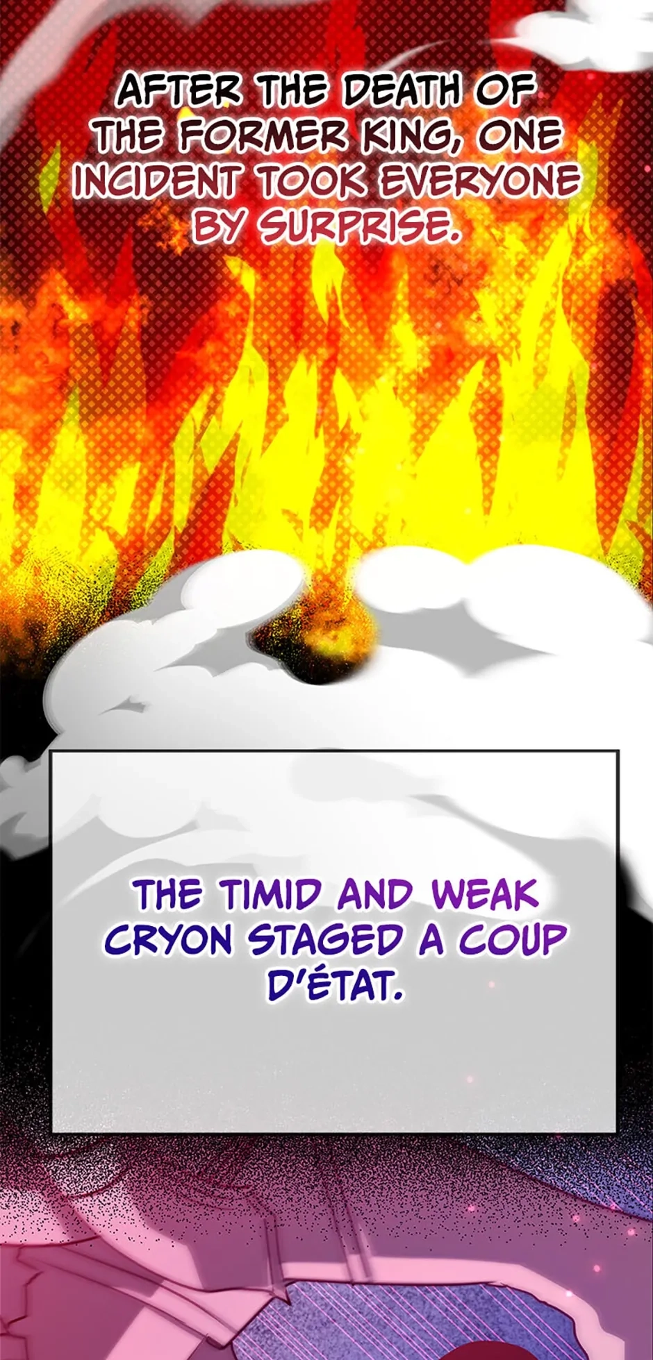The 10-Star Player’s Lucky Draw Chapter 61 page 36 - 