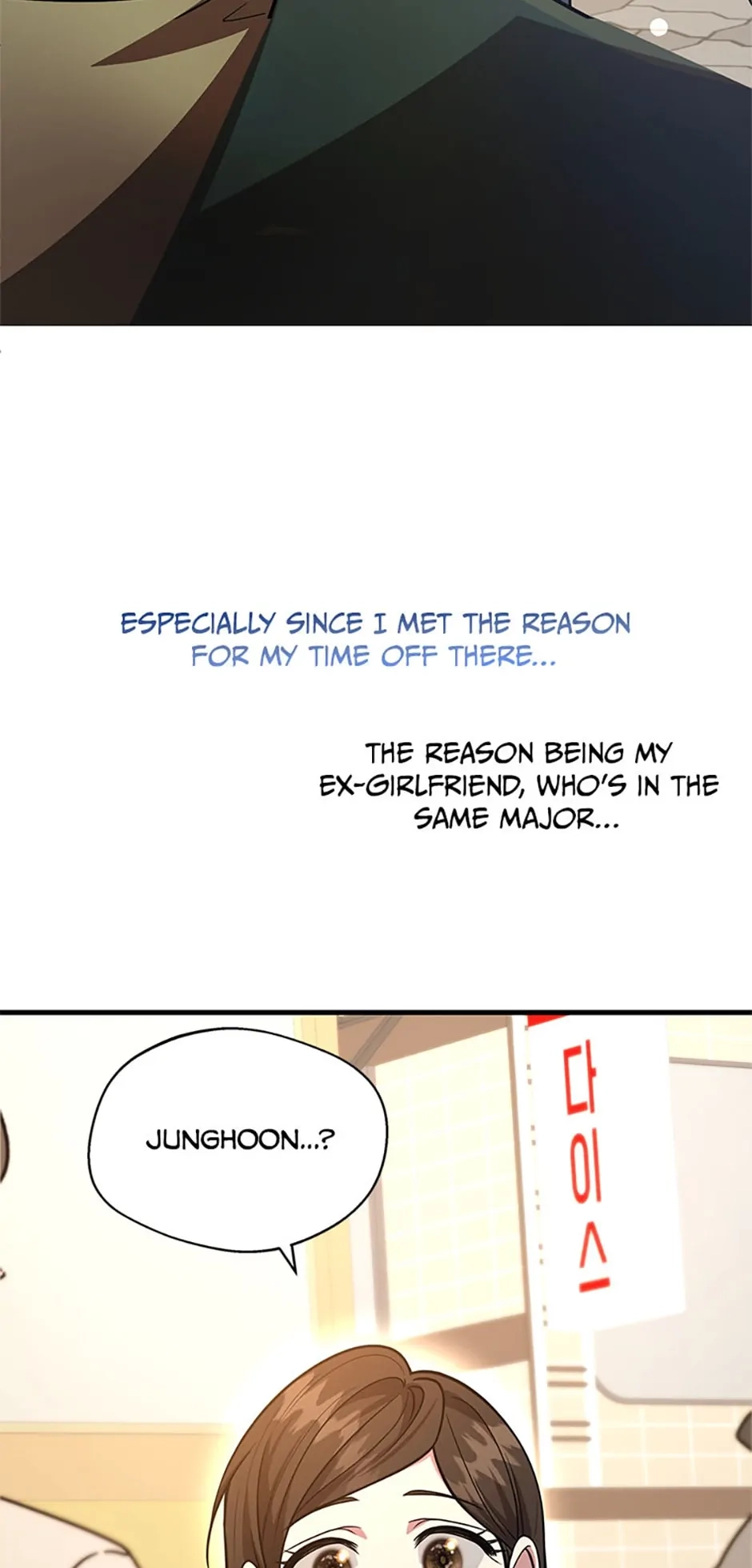The 10-Star Player’s Lucky Draw Chapter 65 page 17 - 