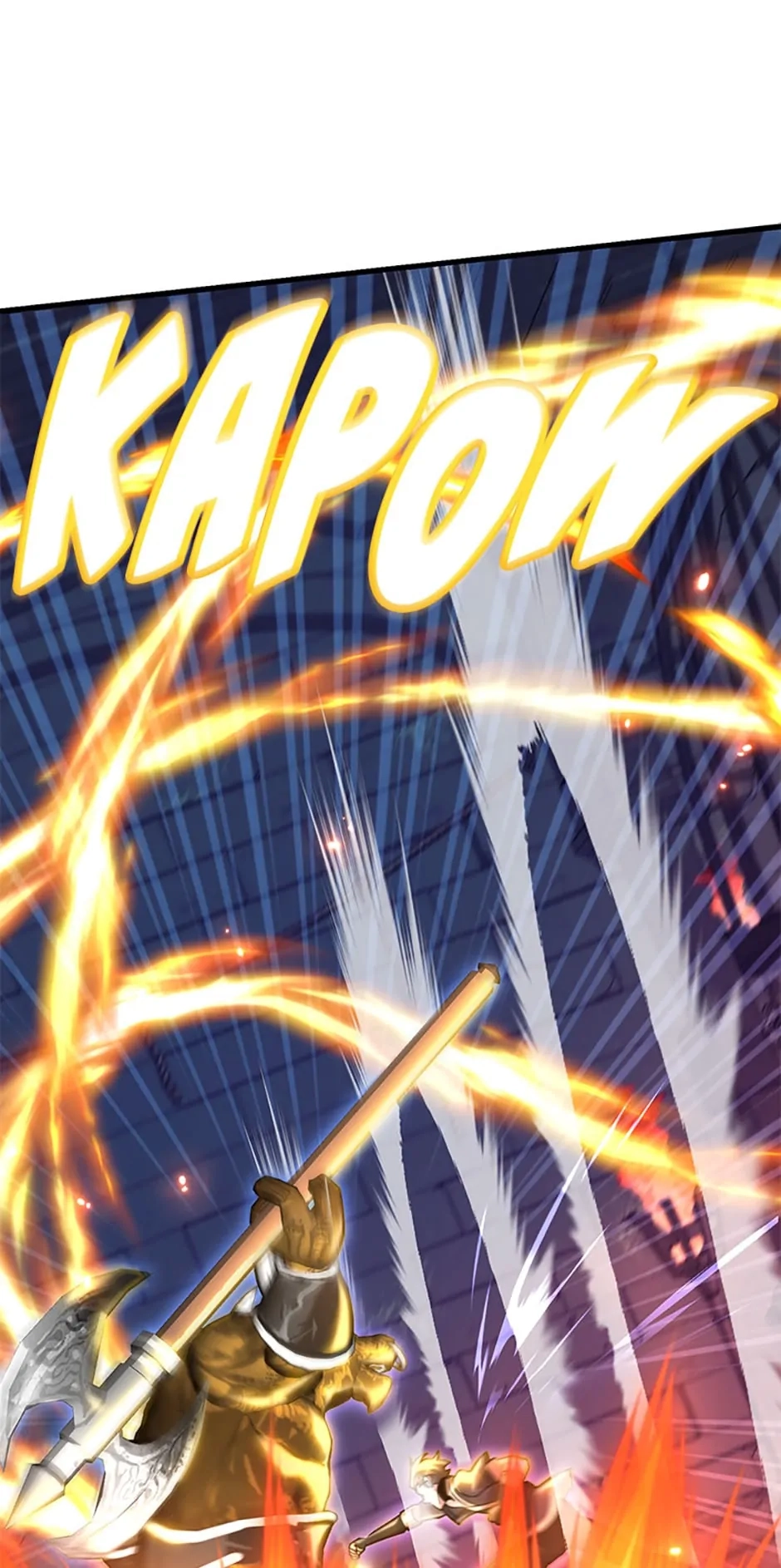 The 10-Star Player’s Lucky Draw Chapter 66 page 10 - 