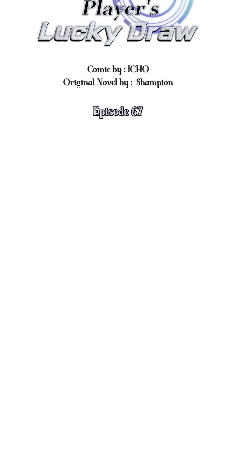 The 10-Star Player’s Lucky Draw Chapter 67 page 11 - 