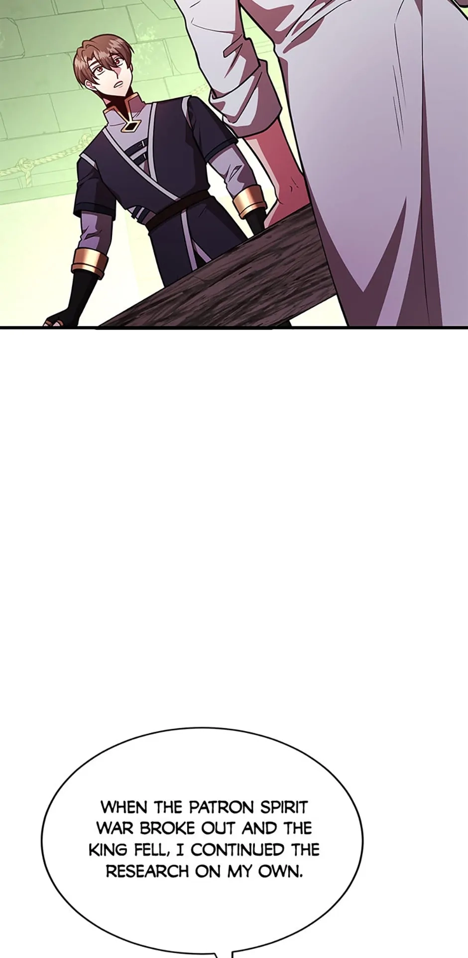 The 10-Star Player’s Lucky Draw Chapter 67 page 16 - 