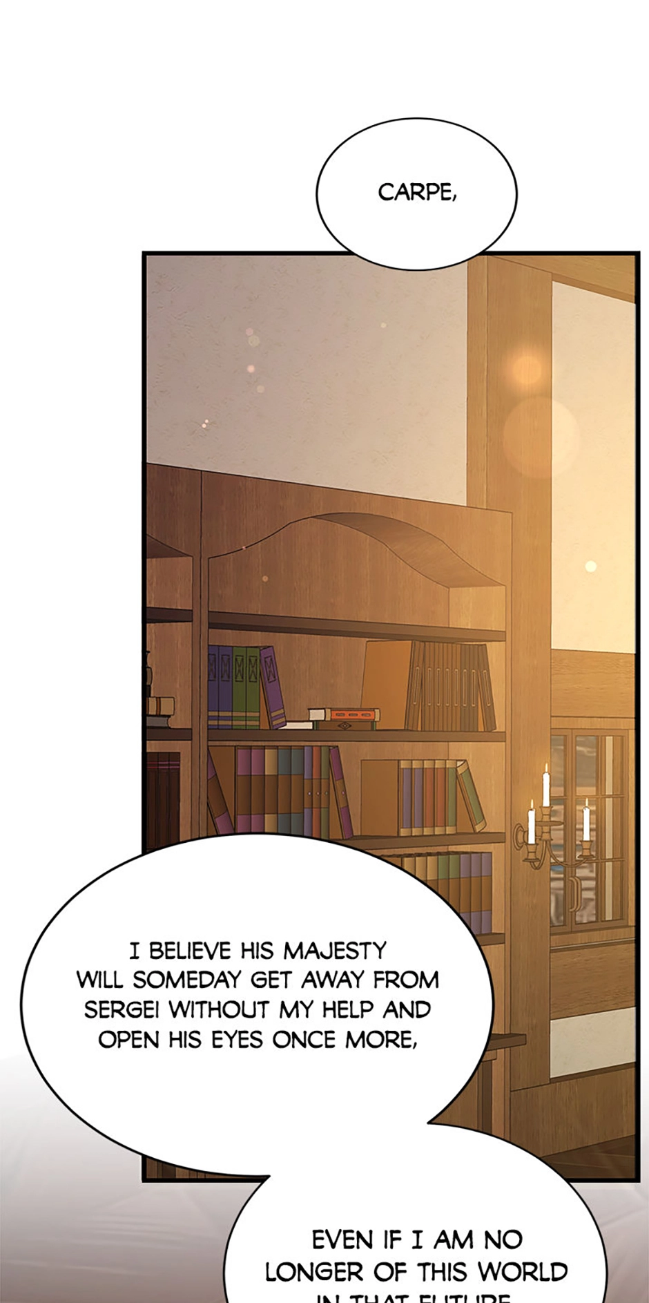The 10-Star Player’s Lucky Draw Chapter 73 page 13 - 