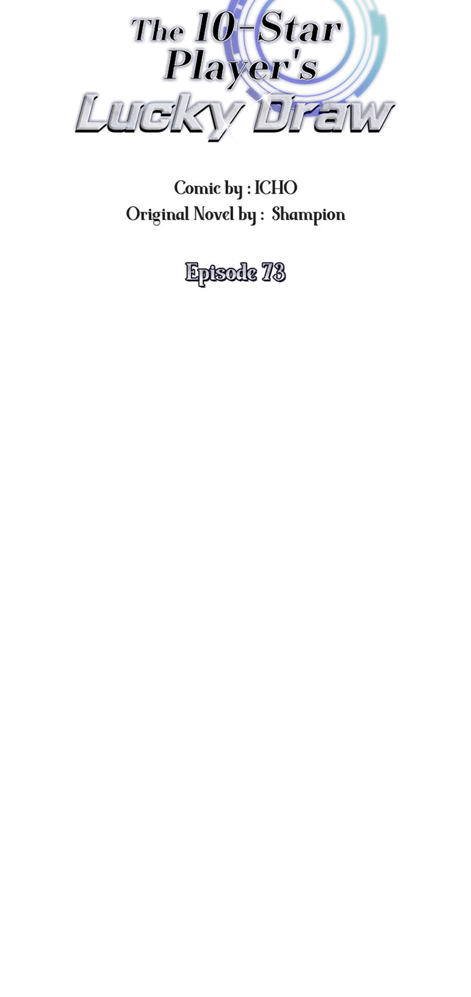 The 10-Star Player’s Lucky Draw Chapter 73 page 55 - 