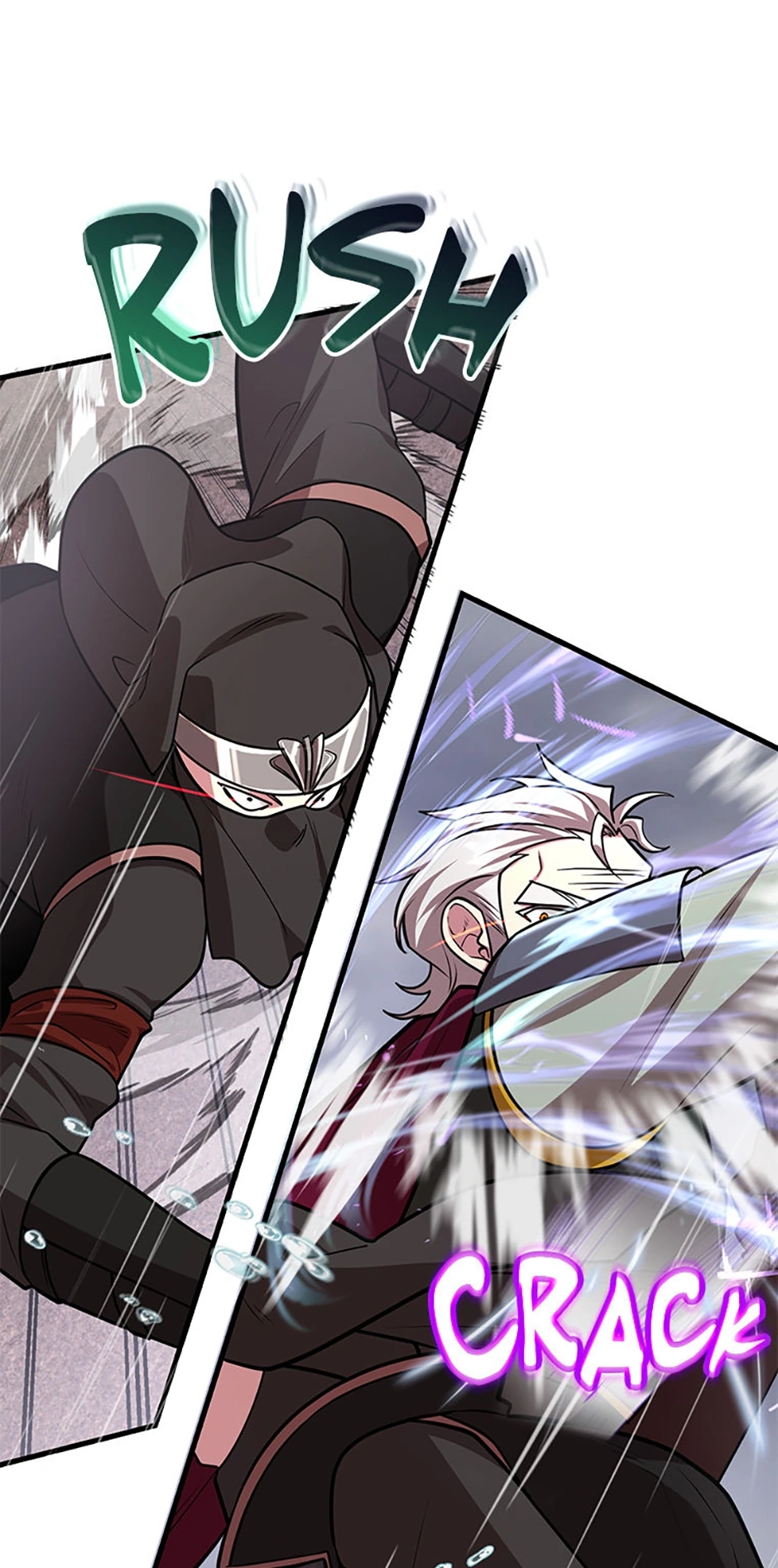 The 10-Star Player’s Lucky Draw Chapter 76 page 17 - 