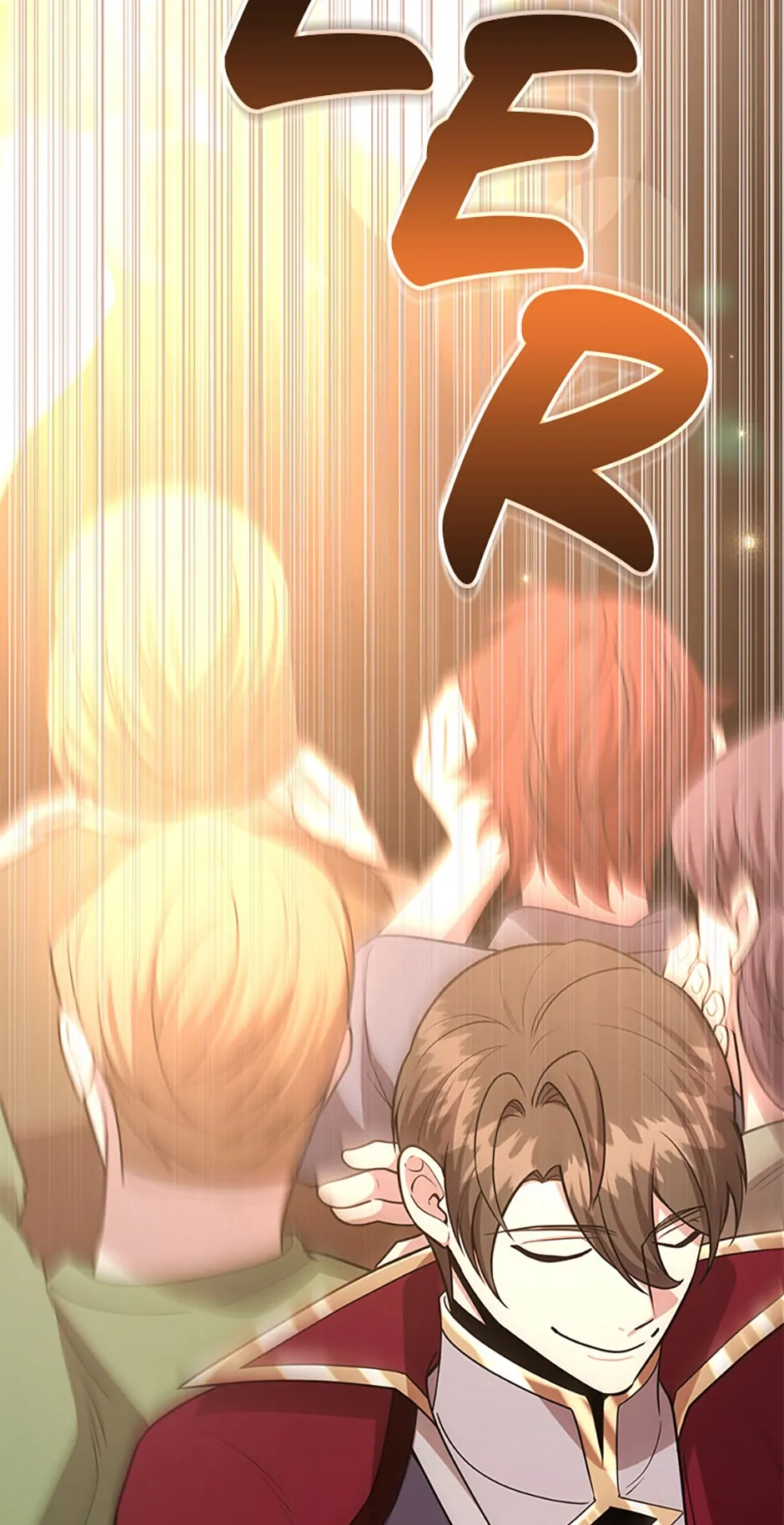 The 10-Star Player’s Lucky Draw Chapter 79 page 16 - 