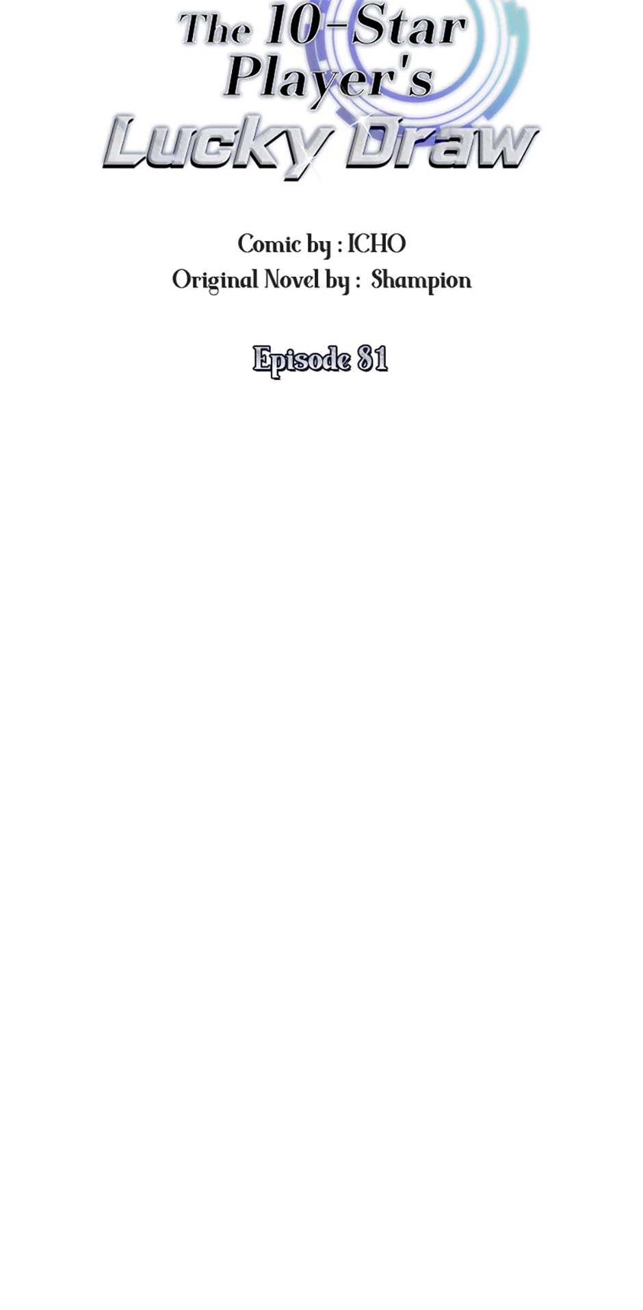 The 10-Star Player’s Lucky Draw Chapter 81 page 41 - 