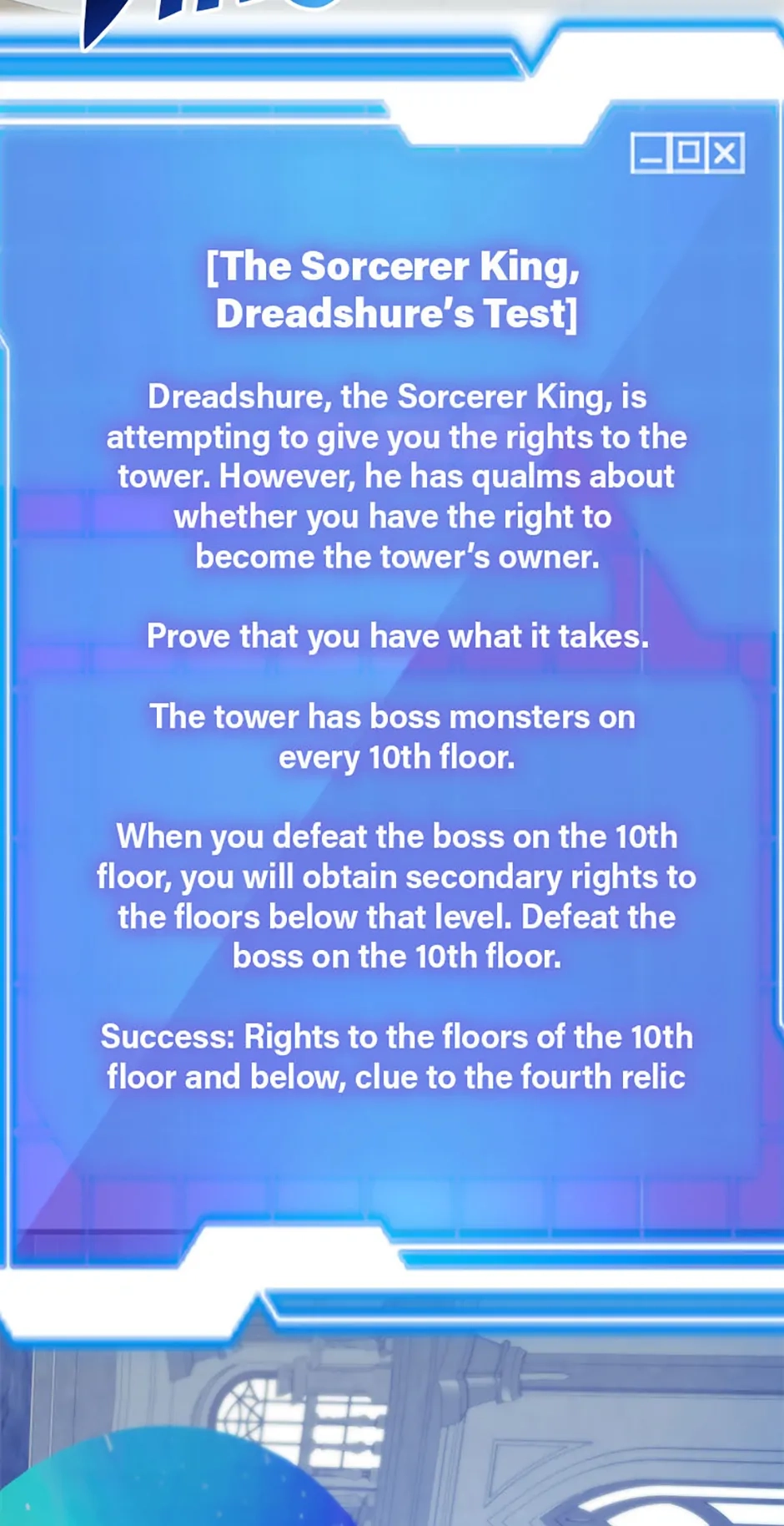 The 10-Star Player’s Lucky Draw Chapter 82 page 7 - 