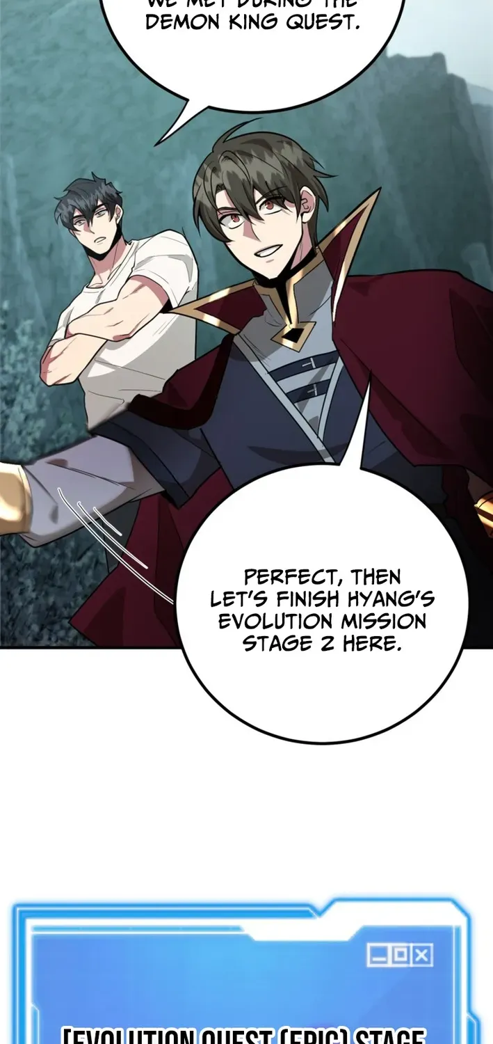 The 10-Star Player’s Lucky Draw Chapter 83 page 12 - 