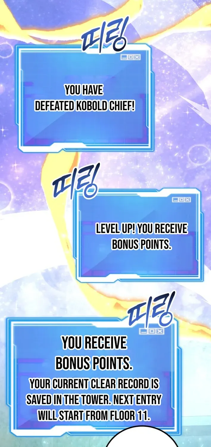 The 10-Star Player’s Lucky Draw Chapter 83 page 24 - 