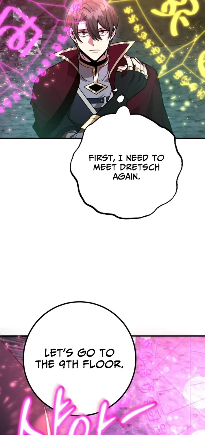 The 10-Star Player’s Lucky Draw Chapter 83 page 30 - 