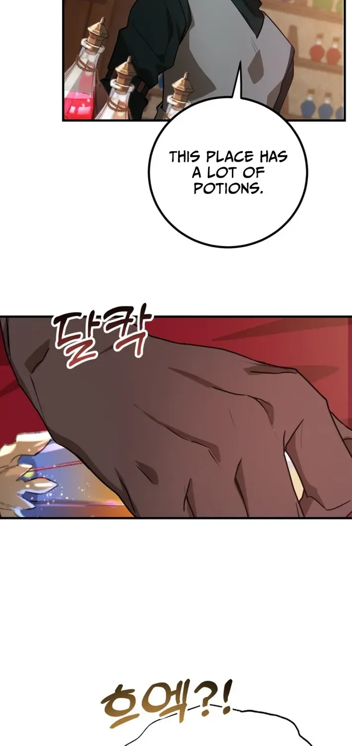 The 10-Star Player’s Lucky Draw Chapter 83 page 45 - 