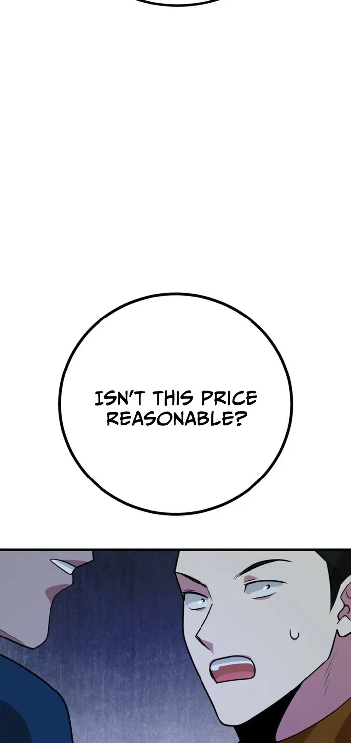 The 10-Star Player’s Lucky Draw Chapter 83 page 53 - 