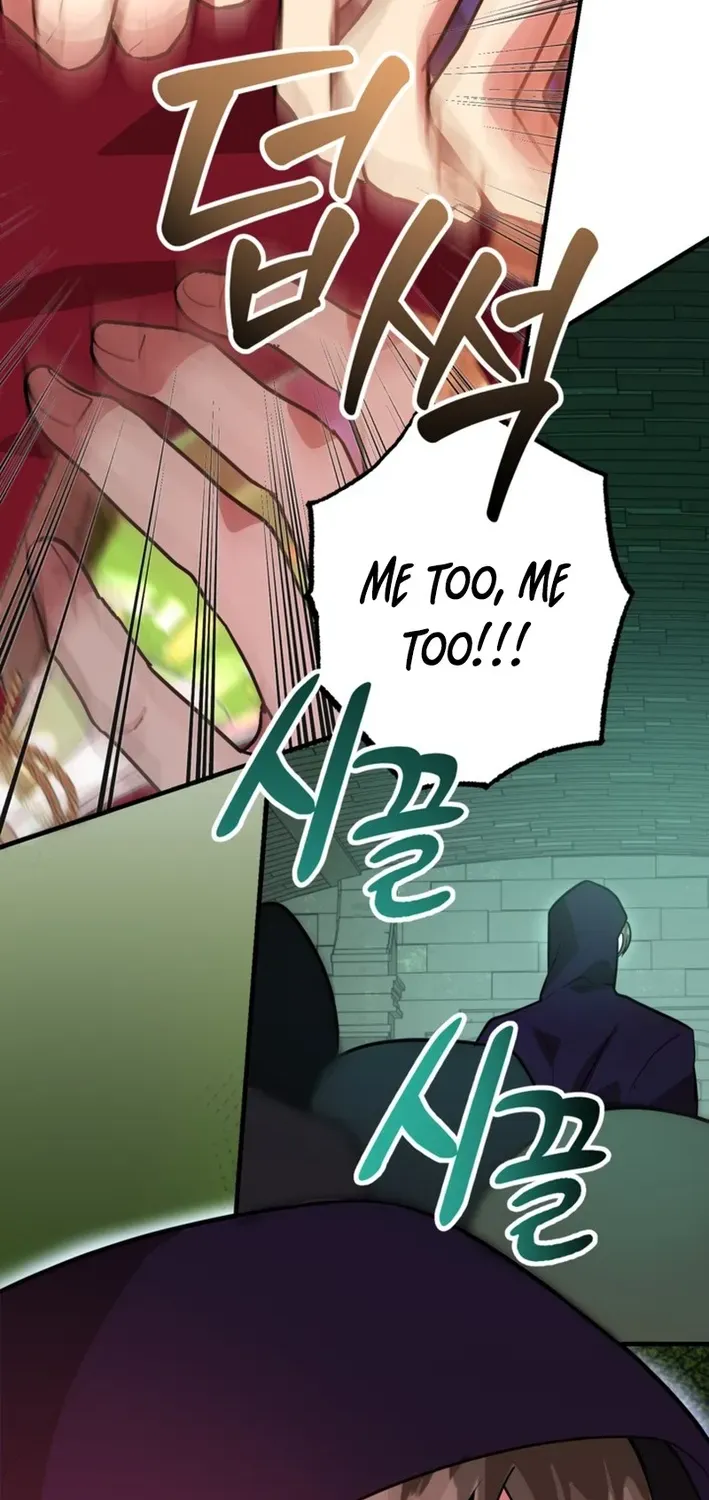 The 10-Star Player’s Lucky Draw Chapter 83 page 55 - 