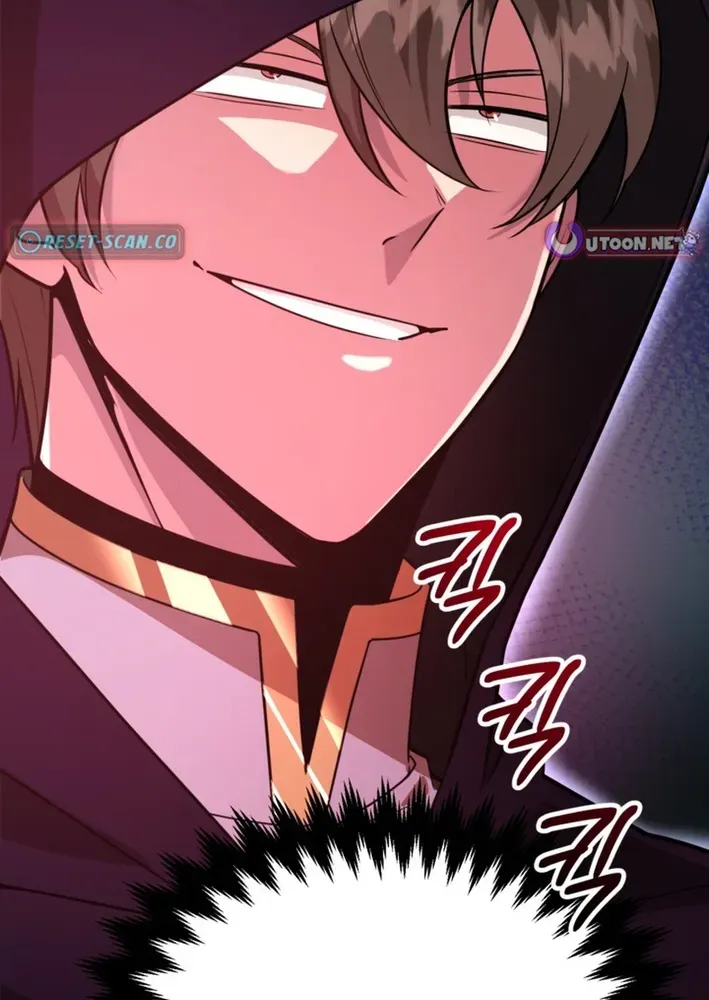 The 10-Star Player’s Lucky Draw Chapter 83 page 56 - 