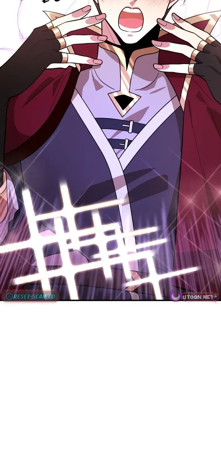 The 10-Star Player’s Lucky Draw Chapter 83 page 79 - 