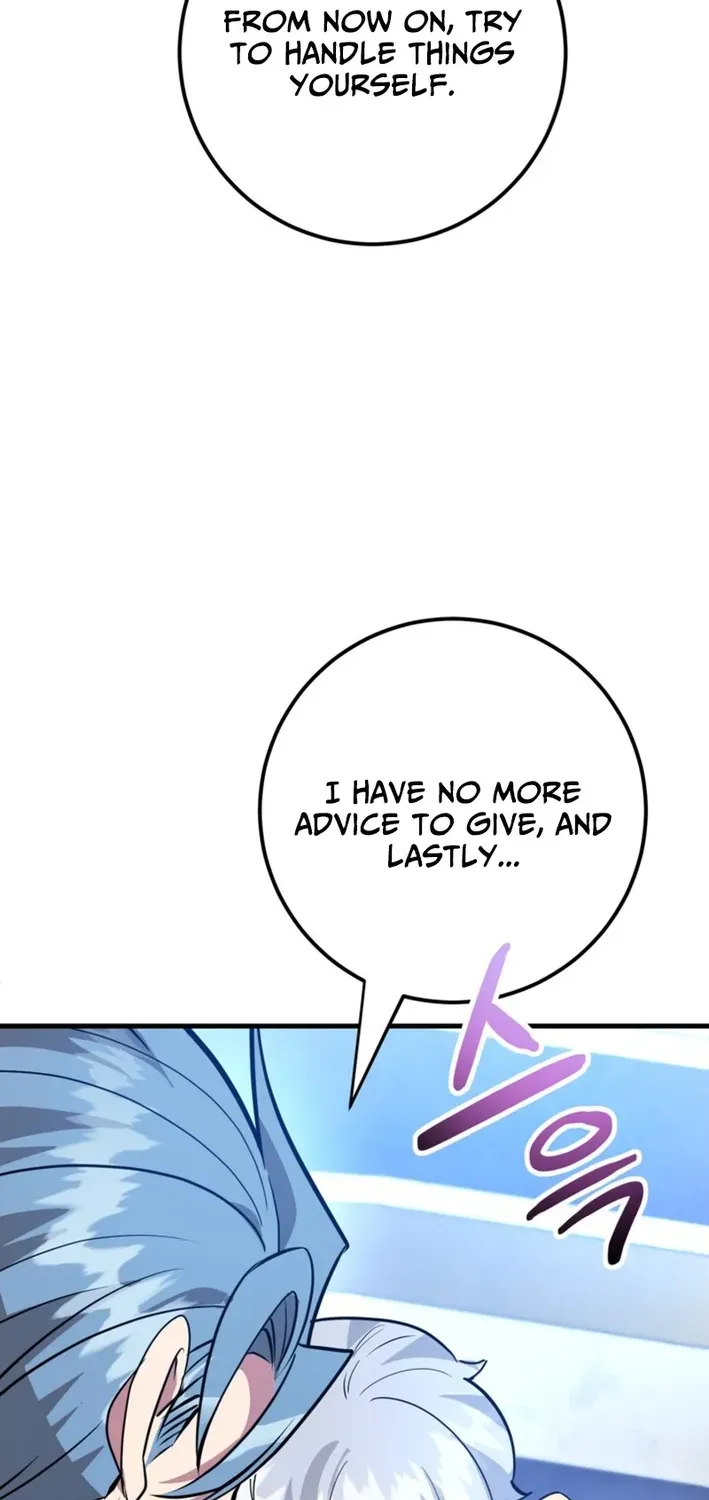 The 10-Star Player’s Lucky Draw Chapter 84 page 16 - 