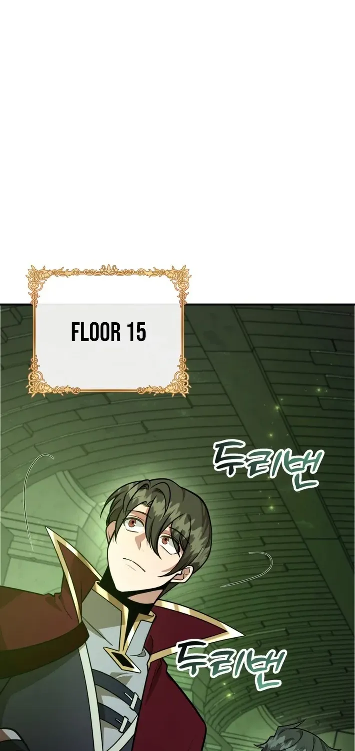 The 10-Star Player’s Lucky Draw Chapter 84 page 32 - 