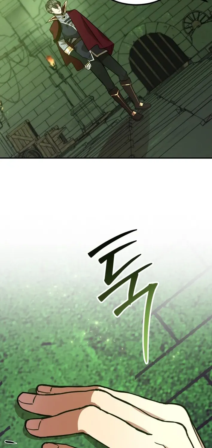 The 10-Star Player’s Lucky Draw Chapter 84 page 34 - 