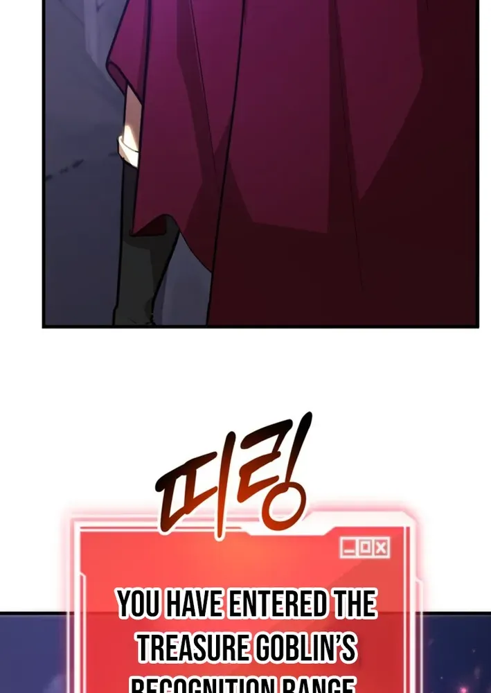 The 10-Star Player’s Lucky Draw Chapter 84 page 56 - 