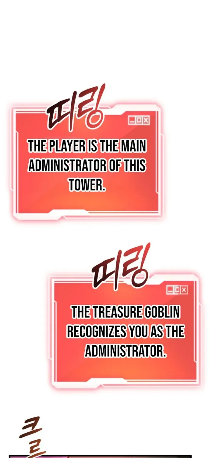 The 10-Star Player’s Lucky Draw Chapter 84 page 58 - 