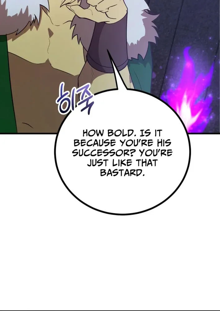 The 10-Star Player’s Lucky Draw Chapter 85 page 14 - 