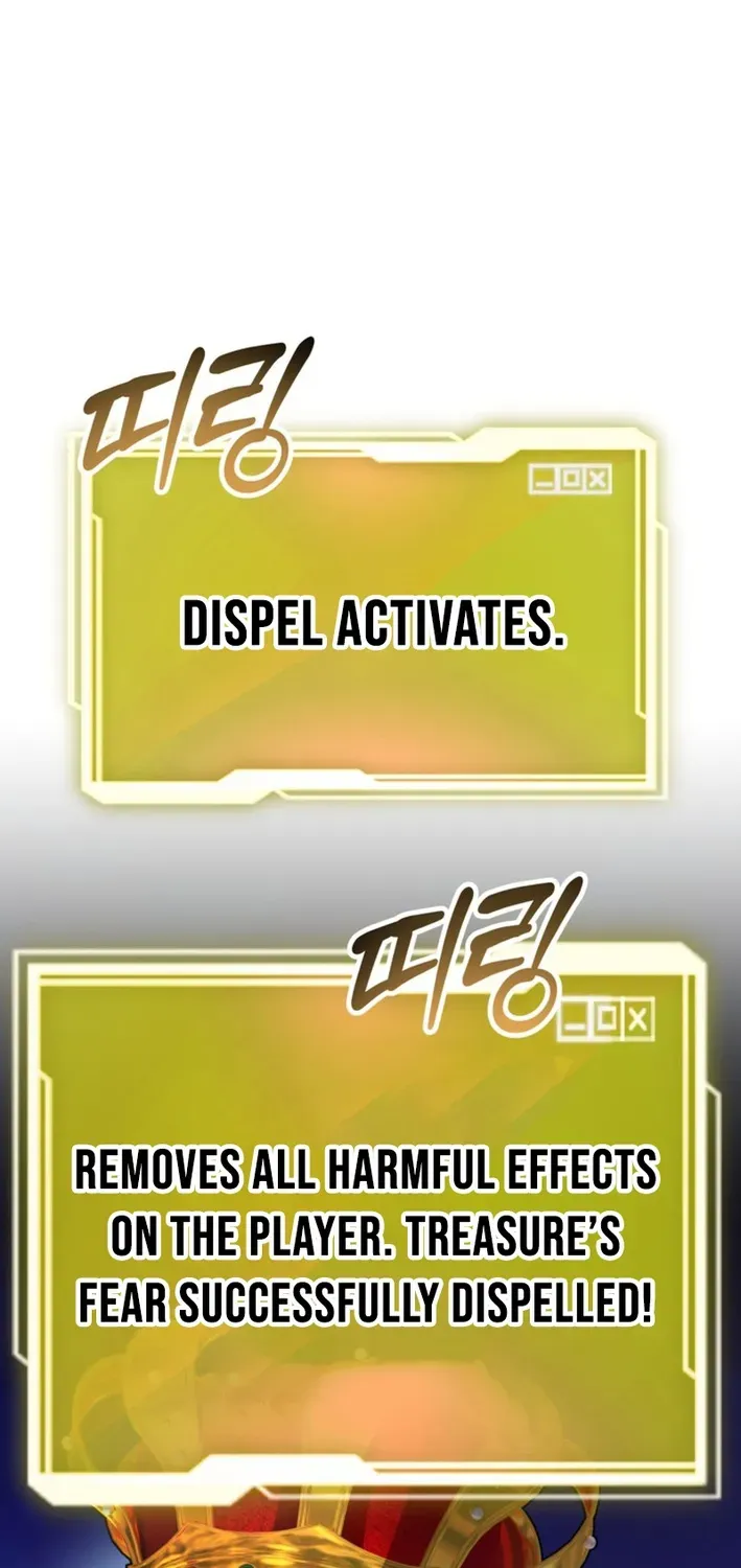 The 10-Star Player’s Lucky Draw Chapter 85 page 22 - 