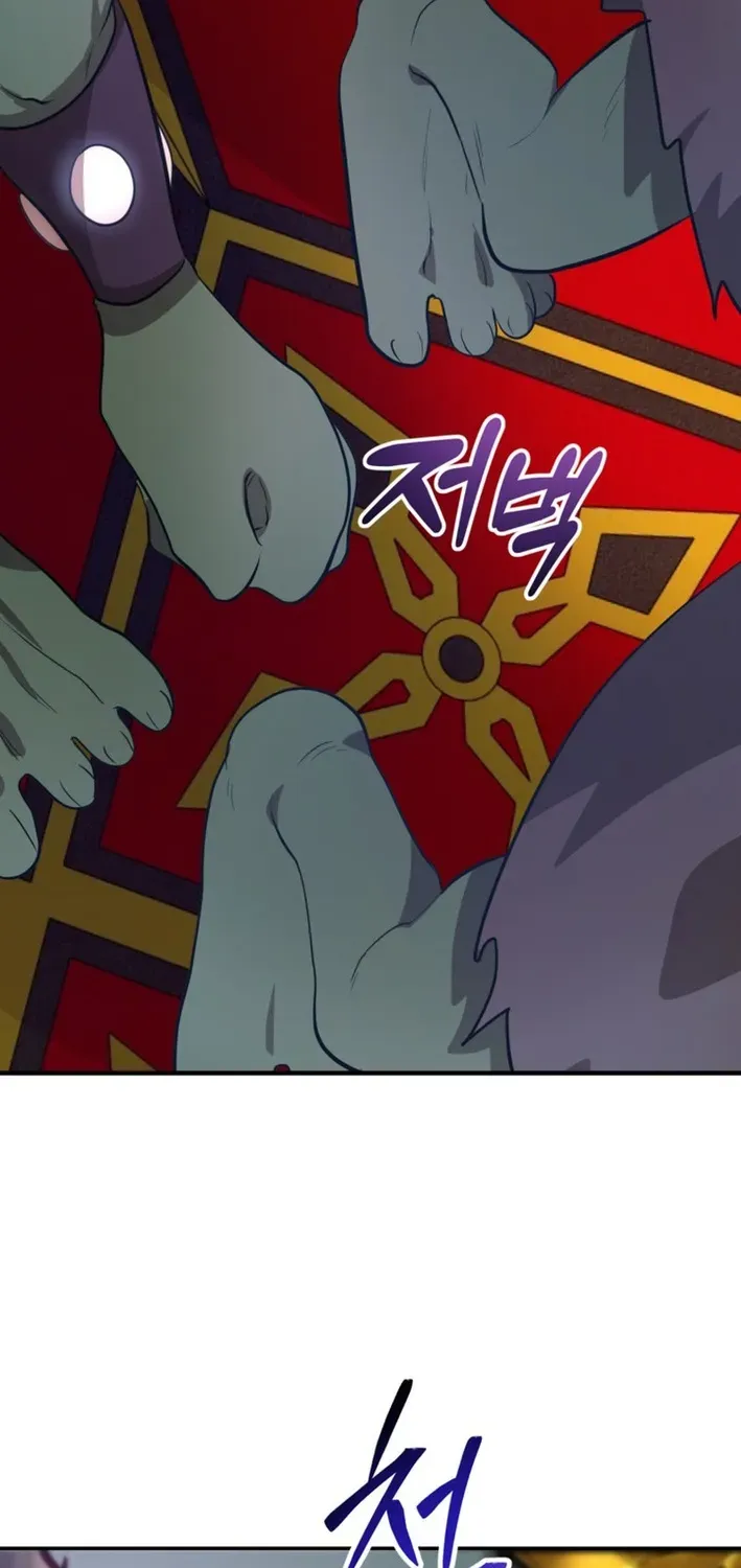 The 10-Star Player’s Lucky Draw Chapter 85 page 31 - 
