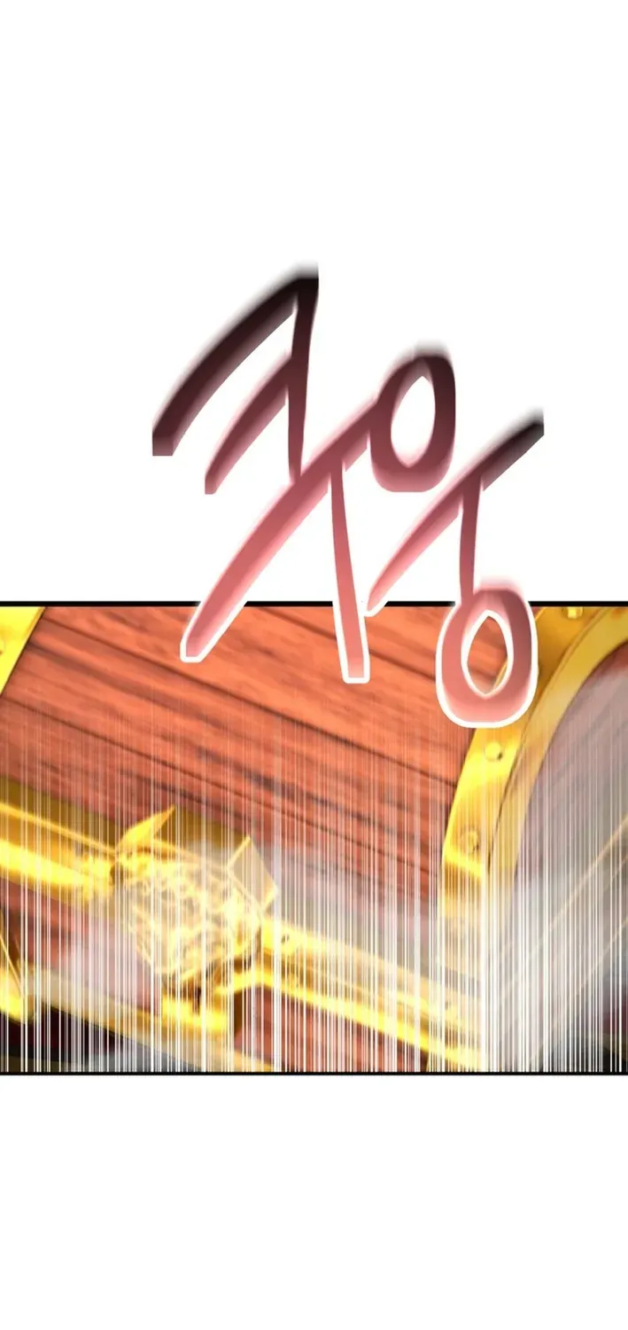 The 10-Star Player’s Lucky Draw Chapter 85 page 33 - 