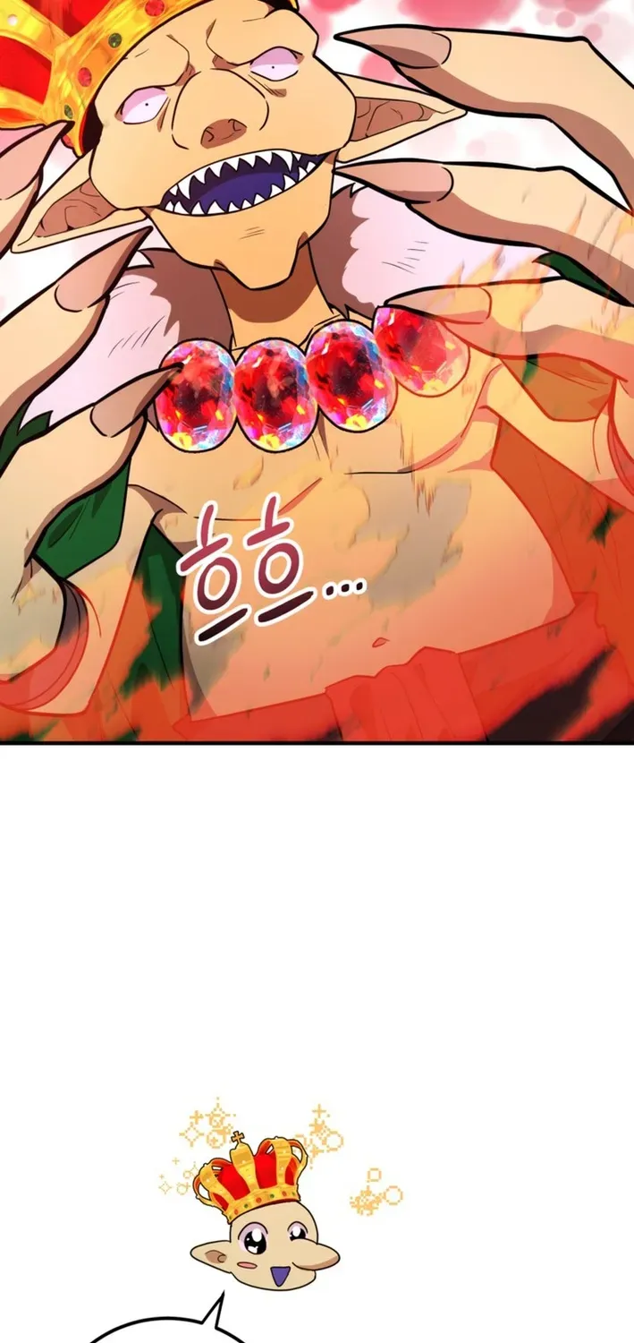 The 10-Star Player’s Lucky Draw Chapter 85 page 40 - 