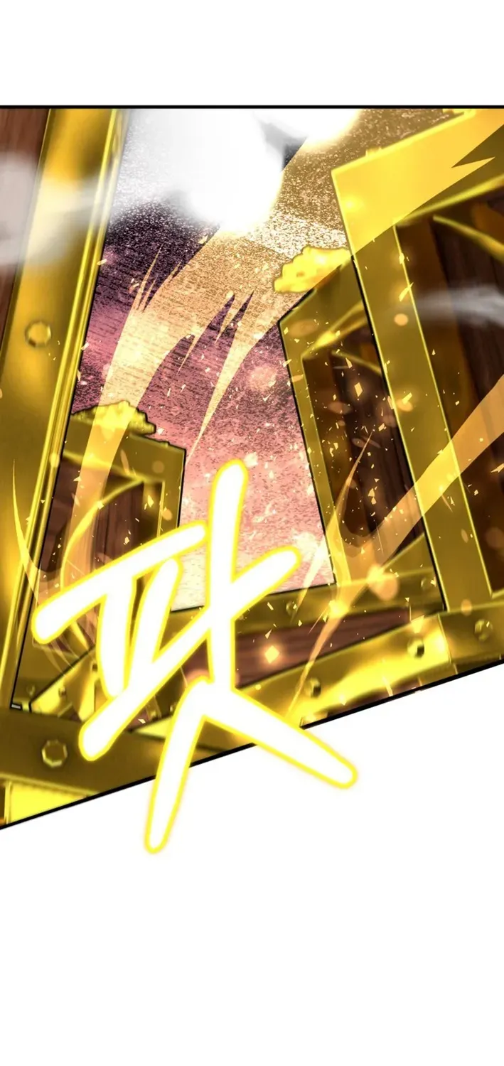 The 10-Star Player’s Lucky Draw Chapter 85 page 57 - 