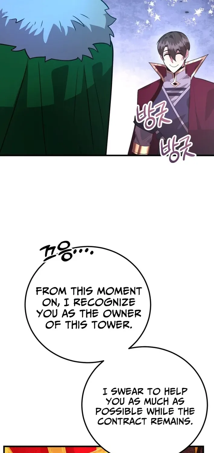The 10-Star Player’s Lucky Draw Chapter 85 page 67 - 